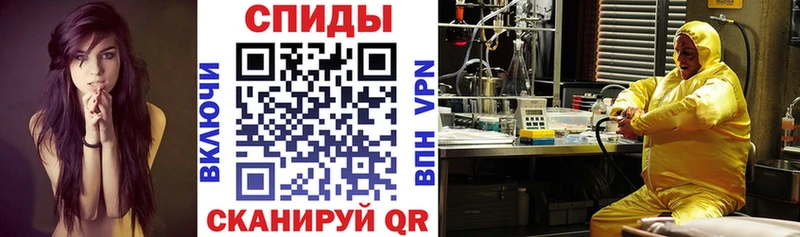 наркошоп  Дудинка  АМФ 97% 