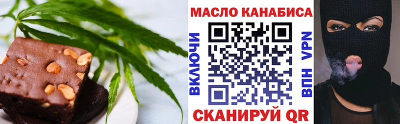 Canna-Cookies марихуана  Дудинка 