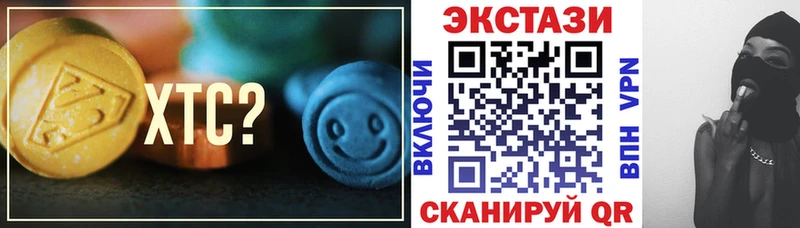 Экстази MDMA площадка состав Дудинка