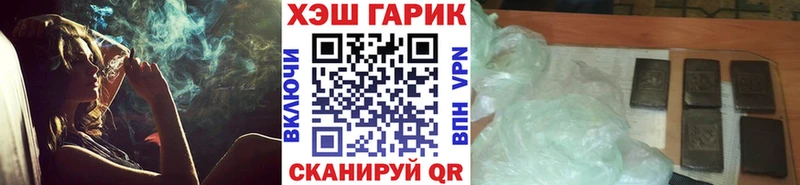 купить   Дудинка  Гашиш Ice-O-Lator 