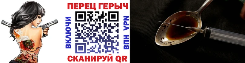 MEGA вход  хочу   Дудинка  Героин хмурый 