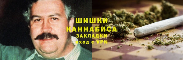 метадон Семилуки