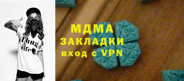 а пвп мука Алзамай