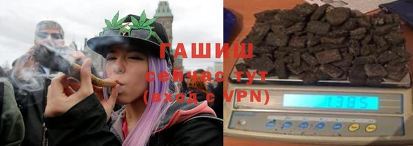 а пвп мука Алзамай