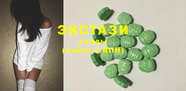стафф Алексеевка
