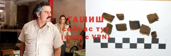 стафф Алексеевка