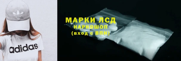 а пвп мука Алзамай
