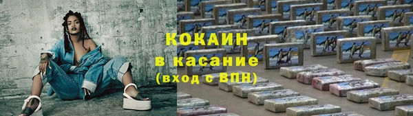 а пвп мука Алзамай