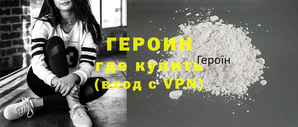марки nbome Семёнов