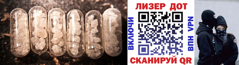 хочу   Дудинка  LSD-25 экстази ecstasy 
