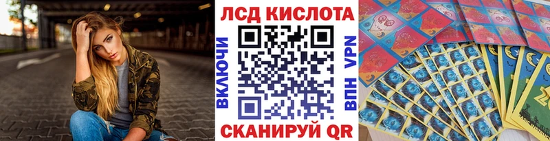 OMG маркетплейс  Дудинка  Наркотические марки 1,8мг  где купить наркотик 